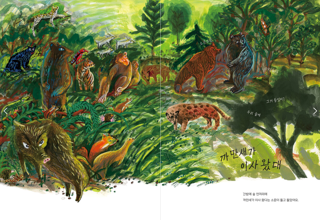 화면 캡처 2025-06-14 165744.png