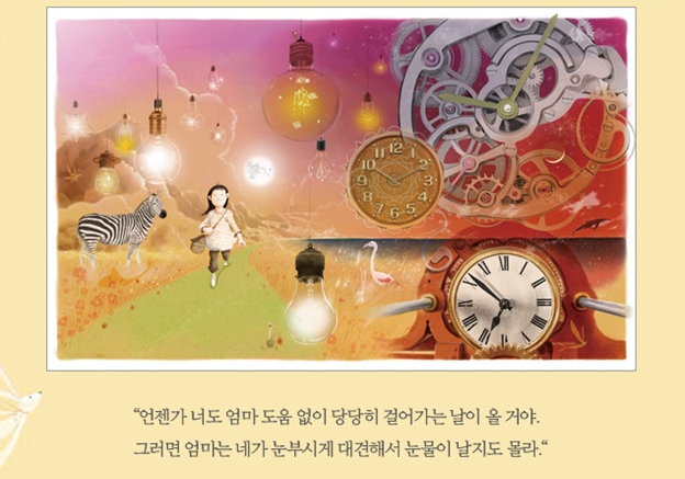 화면 캡처 2025-04-08 175317.png