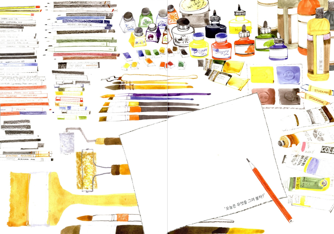 화면 캡처 2025-05-13 180934.png