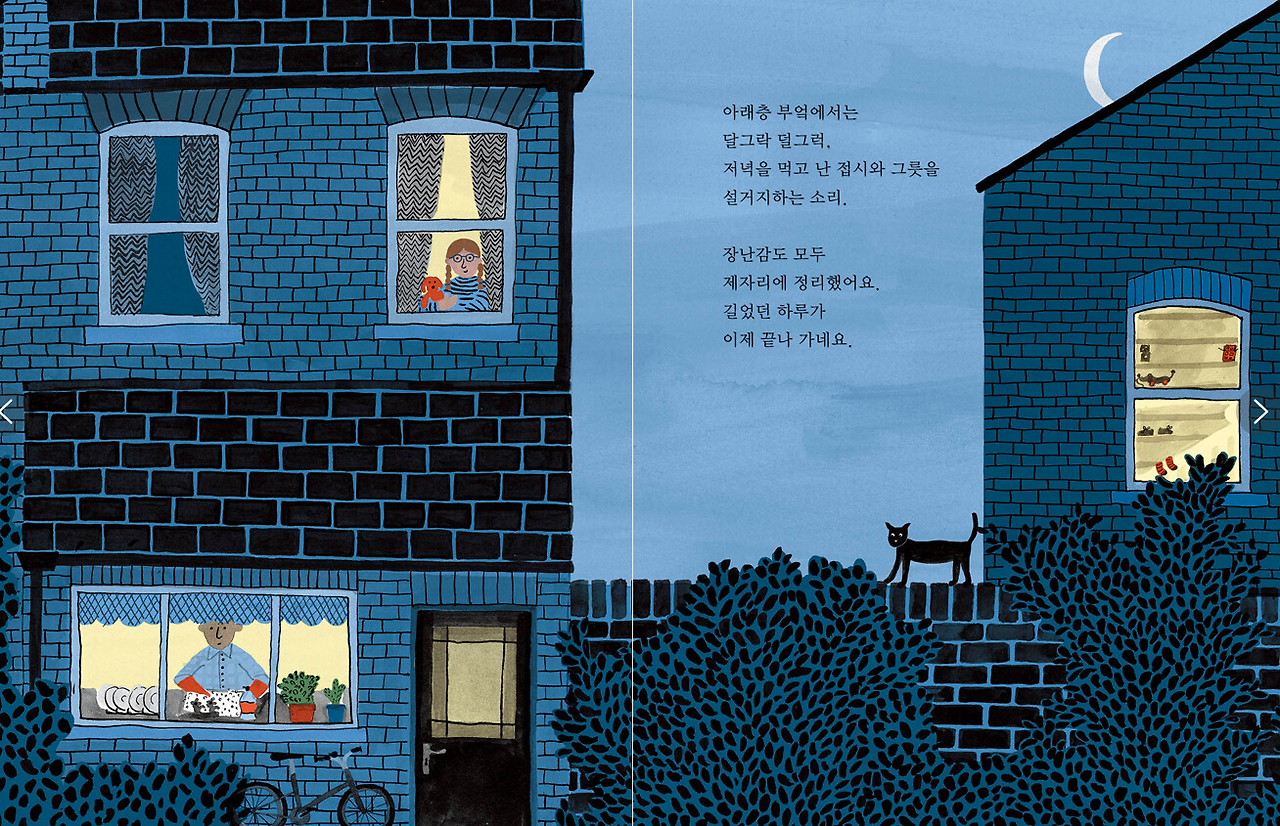 화면 캡처 2025-06-10 120825.png