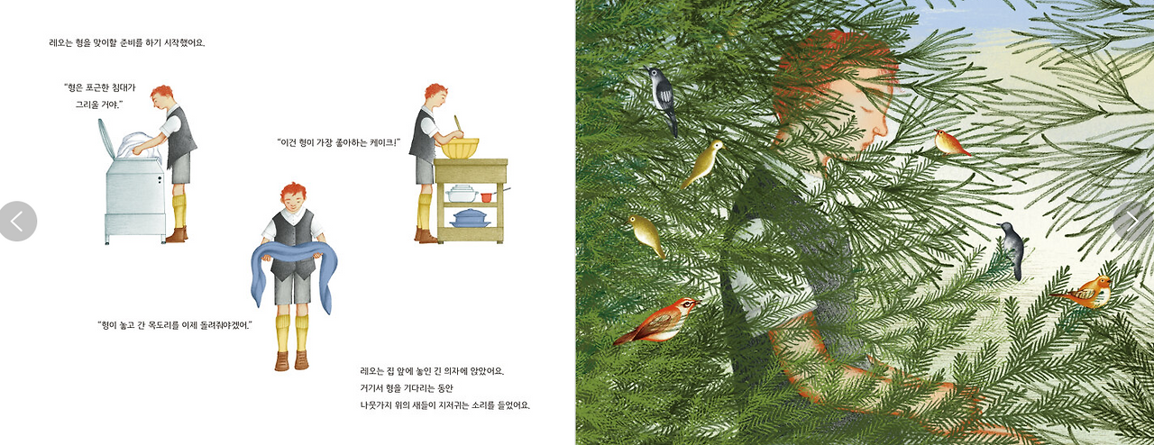 화면 캡처 2025-06-10 153259.png