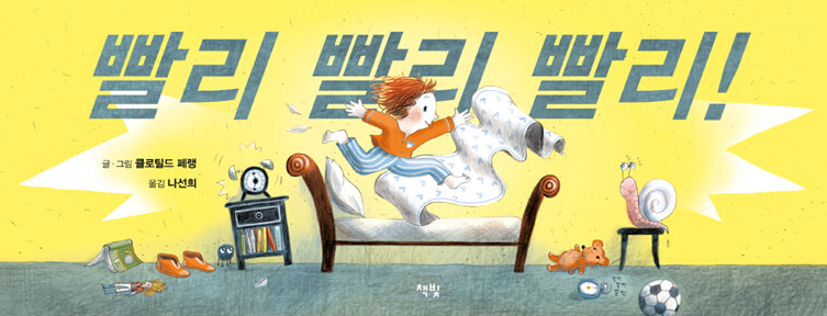 화면 캡처 2025-06-10 145103.png