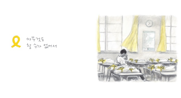 화면 캡처 2025-04-16 140555.png