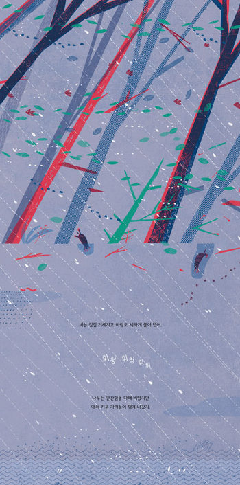 화면 캡처 2025-05-02 122704.png