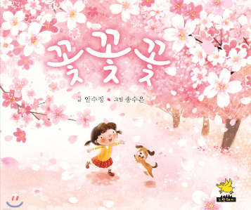 화면 캡처 2025-04-18 150039.png