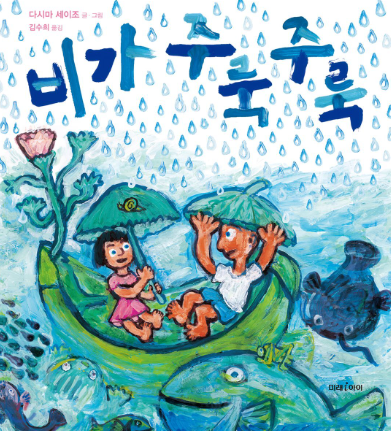 화면 캡처 2025-04-05 160812.png