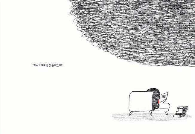 화면 캡처 2025-05-15 181523.png