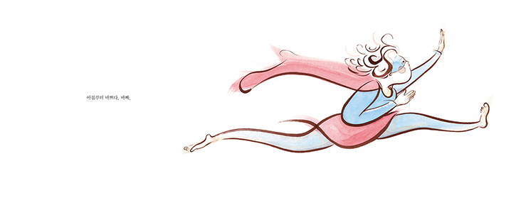 화면 캡처 2025-06-17 142850.png