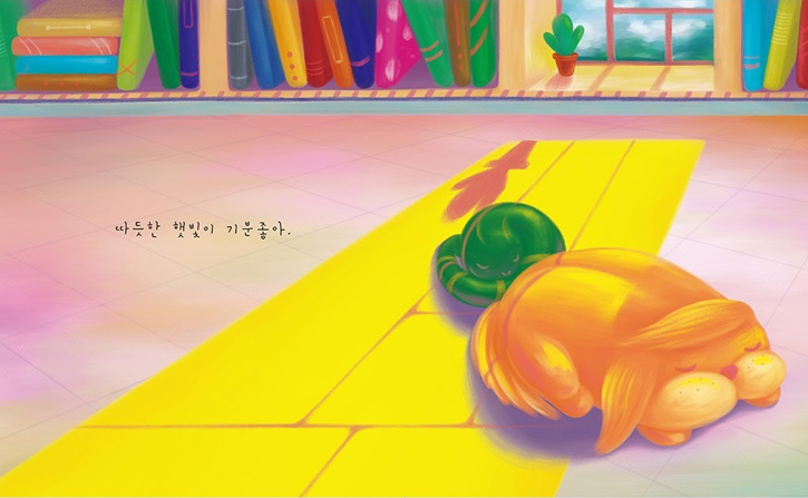 화면 캡처 2025-05-27 110405.png