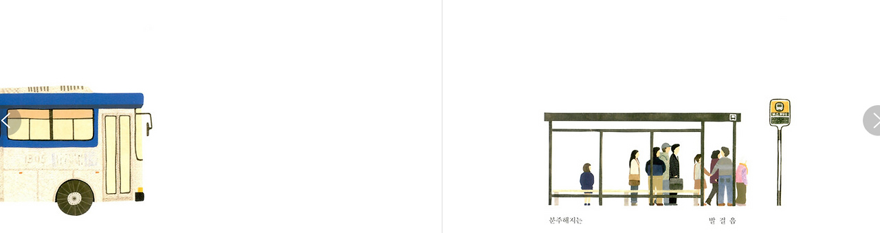 화면 캡처 2025-06-13 170849.png