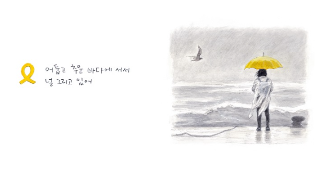 화면 캡처 2025-04-16 140544.png