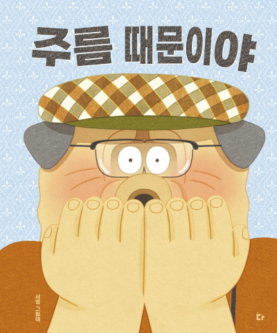 화면 캡처 2025-04-11 180116.png