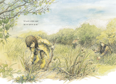 화면 캡처 2025-04-05 125836.png