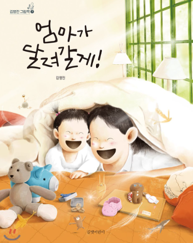 화면 캡처 2025-04-08 175241.png