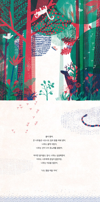 화면 캡처 2025-05-02 122641.png