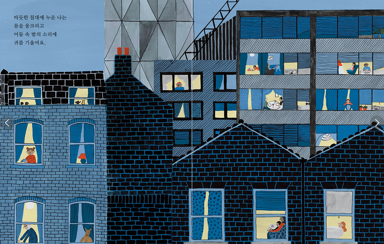 화면 캡처 2025-06-10 120811.png