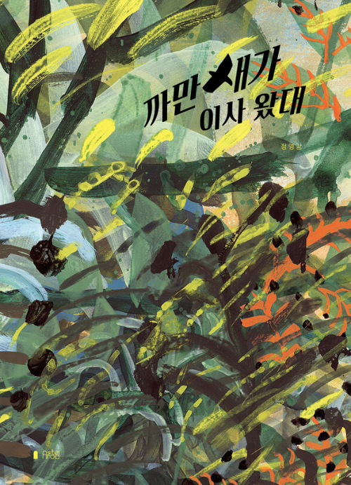 화면 캡처 2025-06-14 165658.png