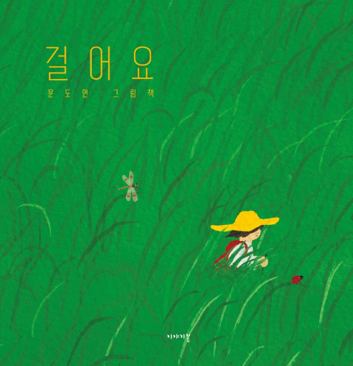 화면 캡처 2025-05-23 145325.png