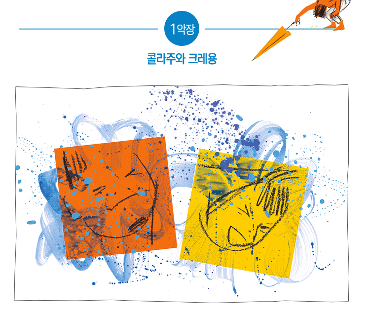 화면 캡처 2025-05-22 152534.png