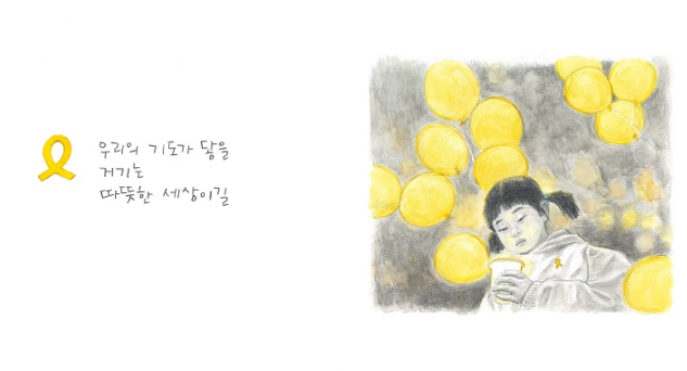 화면 캡처 2025-04-16 140607.png