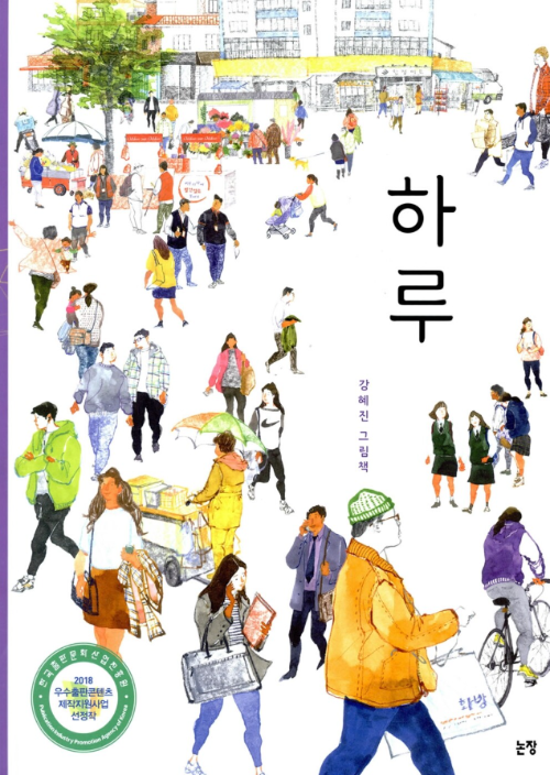 화면 캡처 2025-05-13 180806.png