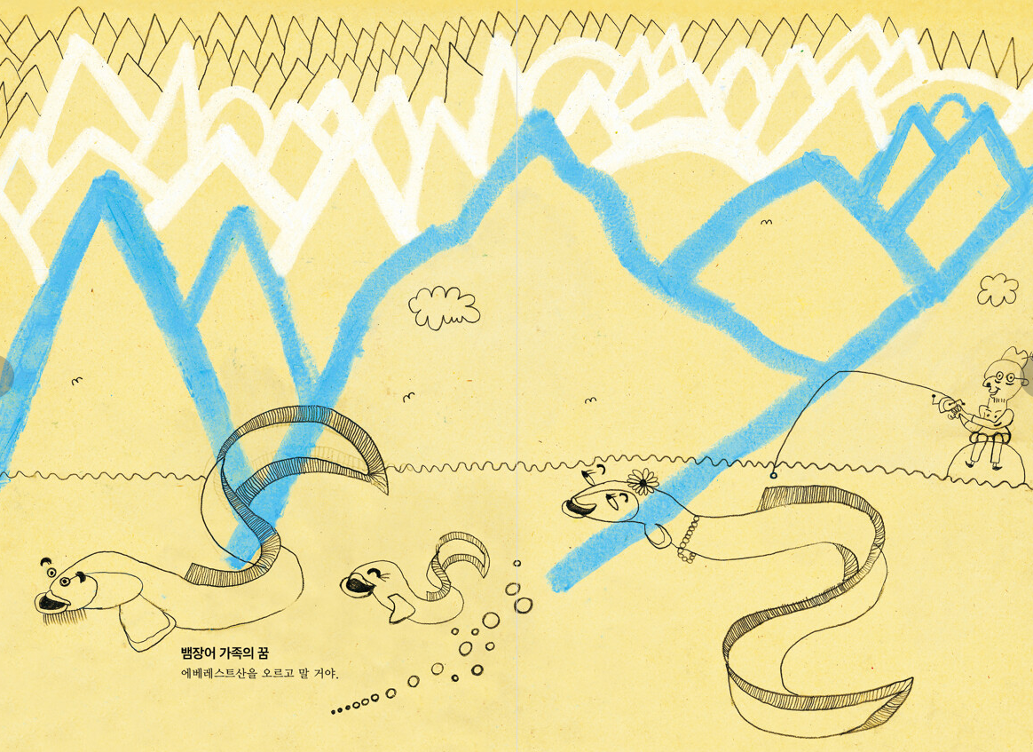 화면 캡처 2025-06-12 140403.png