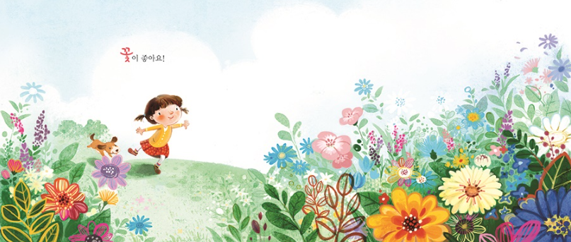 화면 캡처 2025-04-18 150124.png