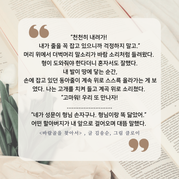 책소개_(1).png