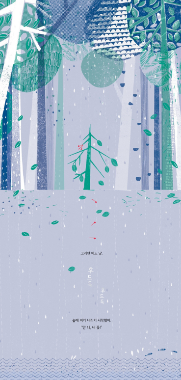 화면 캡처 2025-05-02 133308.png