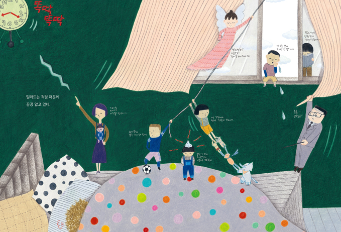 화면 캡처 2025-05-16 184340.png