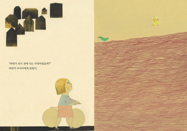 화면 캡처 2025-04-10 165455.png