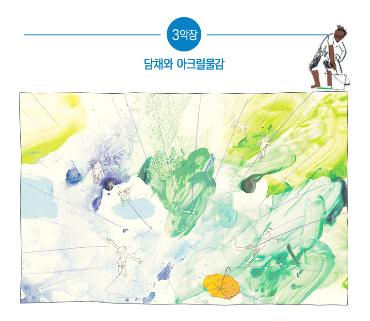 화면 캡처 2025-05-22 152559.png