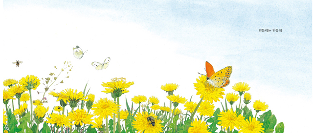 화면 캡처 2025-04-09 140852.png