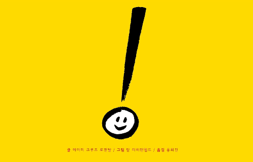 화면 캡처 2025-05-30 181816.png