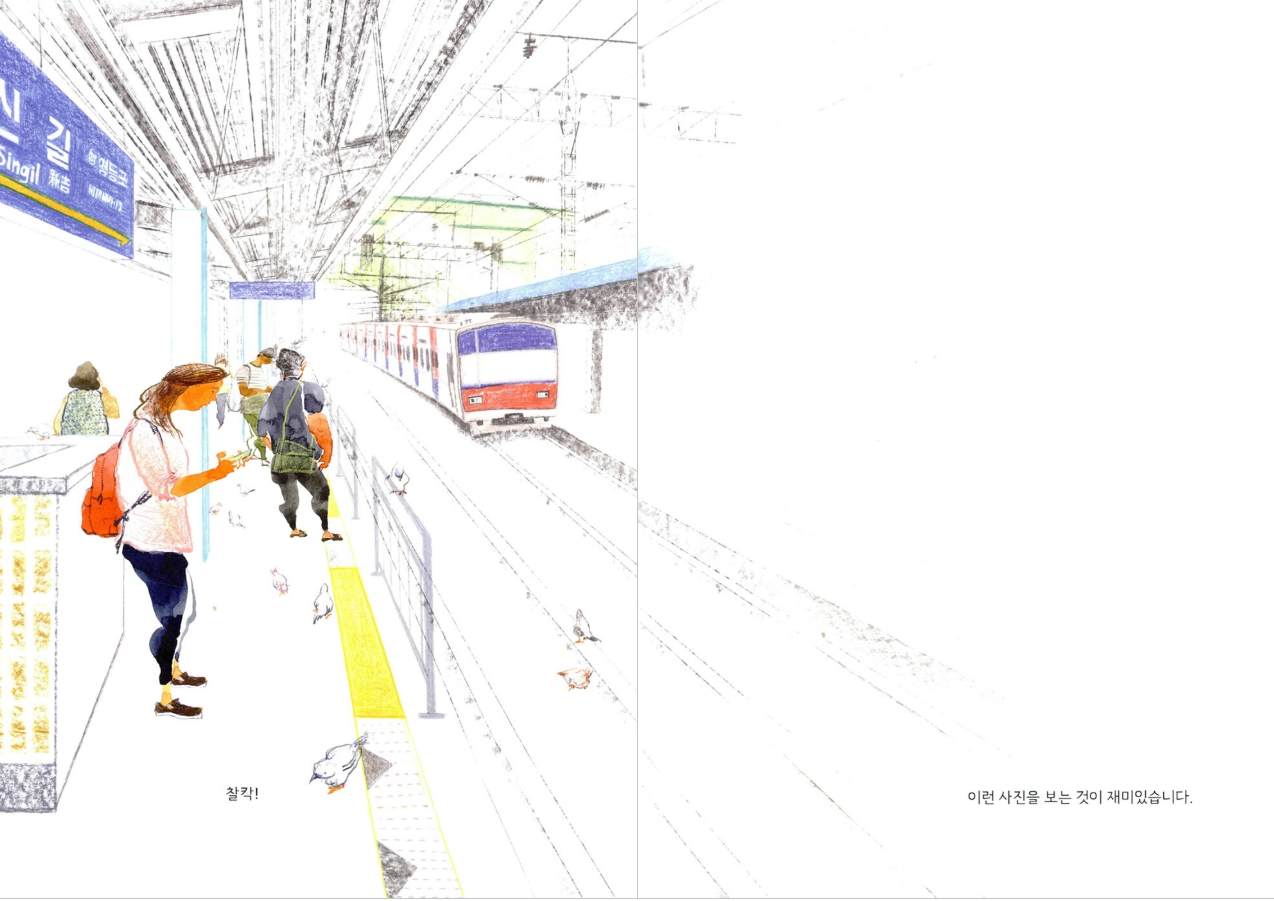 화면 캡처 2025-05-13 180916.png