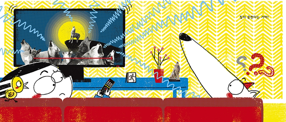 화면 캡처 2025-06-05 102324.png