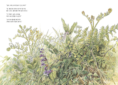 화면 캡처 2025-04-05 125902.png