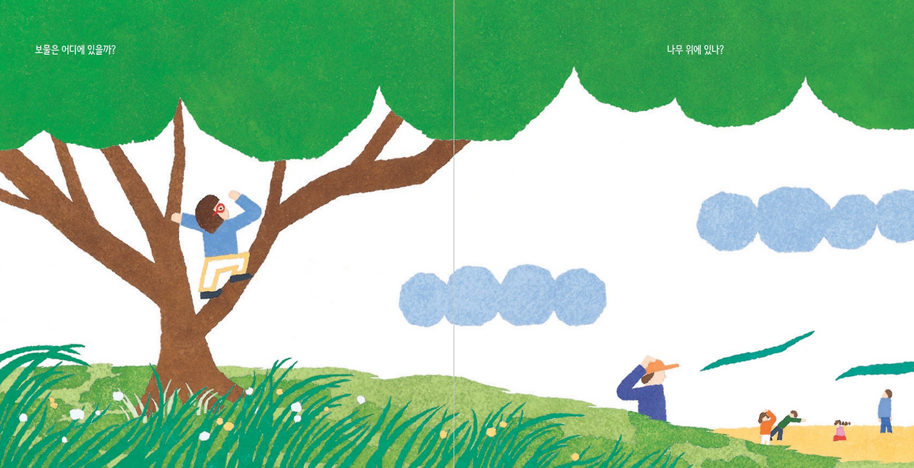 화면 캡처 2025-06-17 143622.png