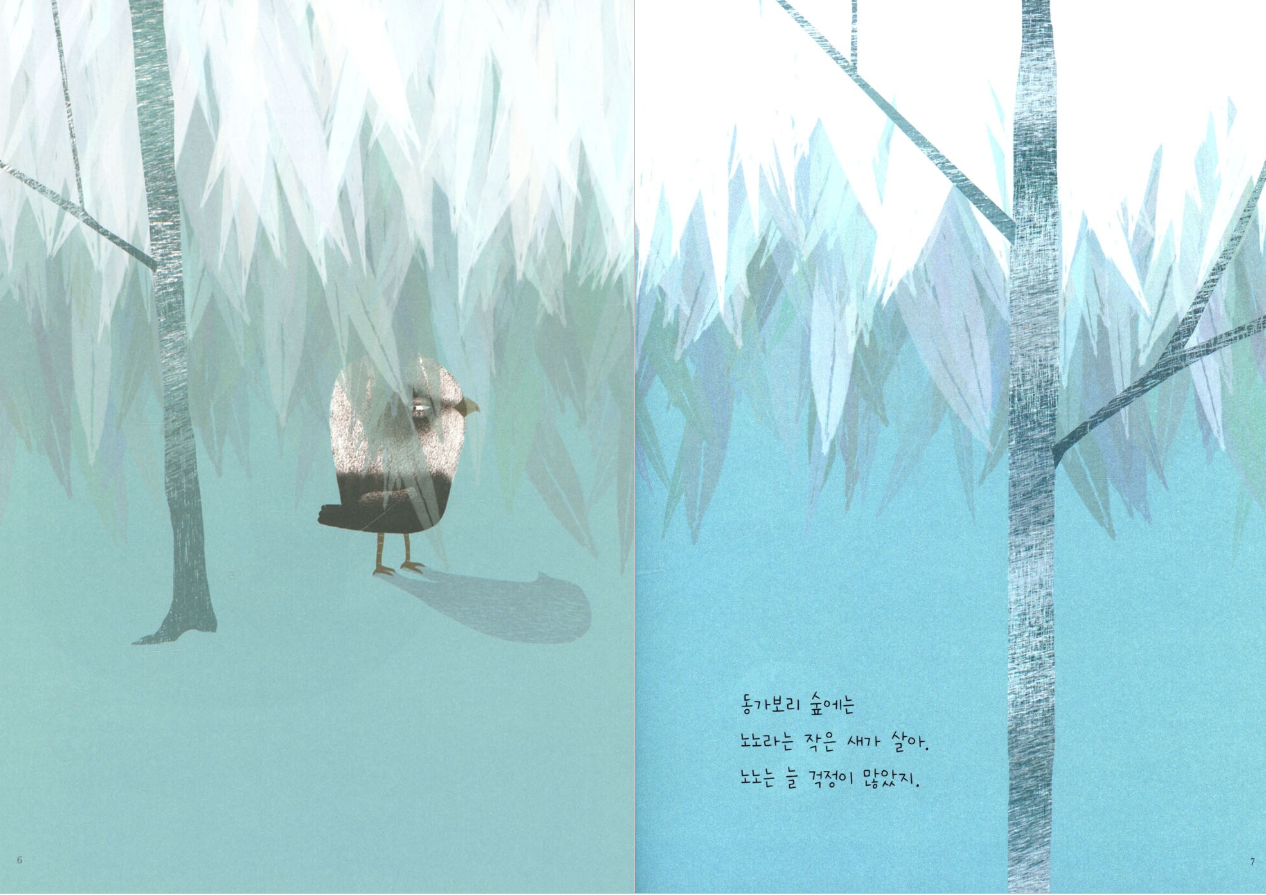 화면 캡처 2025-05-22 180113.png