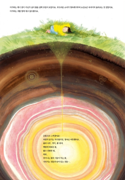 화면 캡처 2025-04-10 155837.png