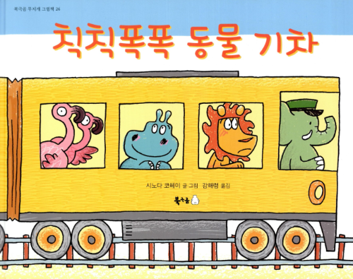 화면 캡처 2025-05-24 173037.png