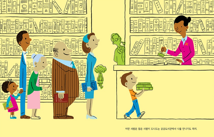 화면 캡처 2025-04-23 140037.png