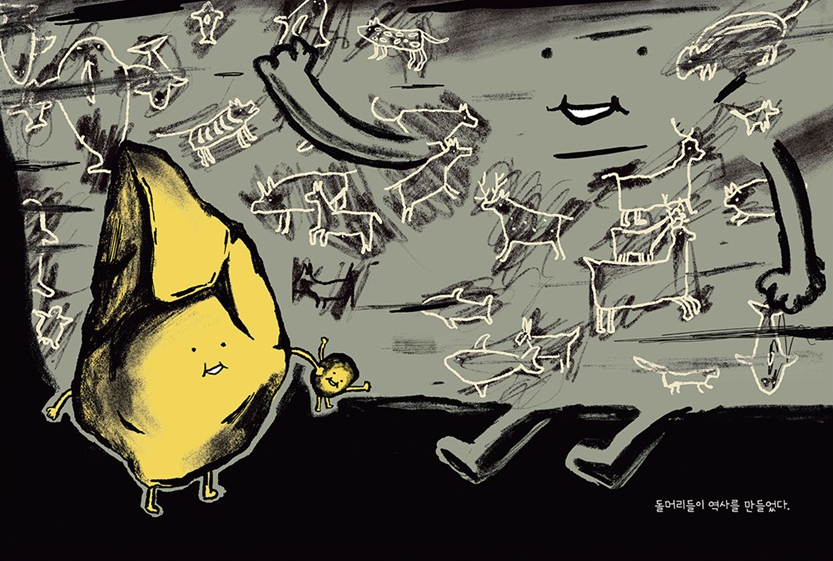 화면 캡처 2025-04-30 163451.png