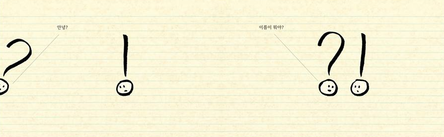 화면 캡처 2025-05-30 181911.png