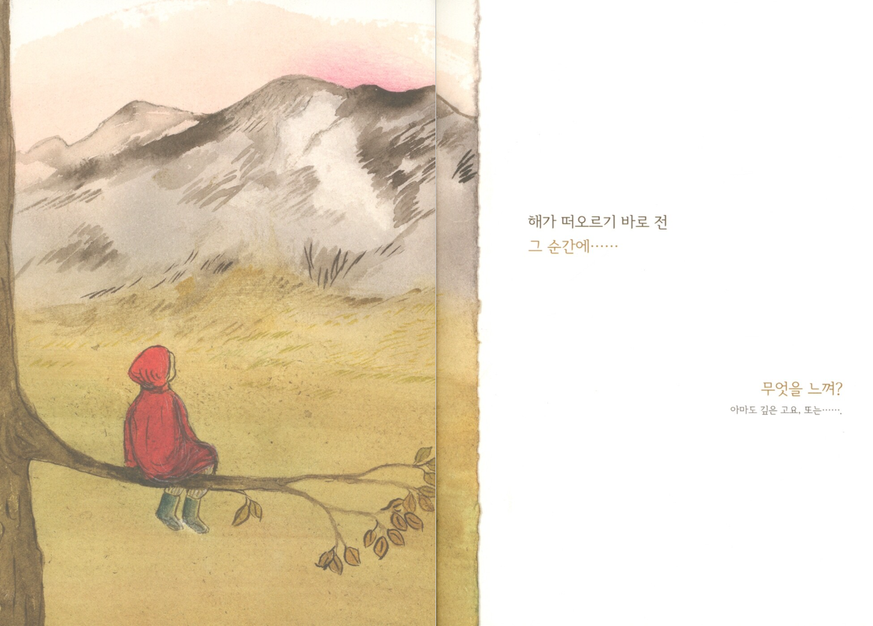 화면 캡처 2025-06-17 145849.png