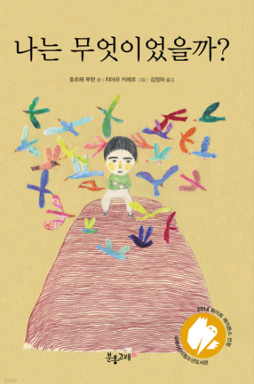 화면 캡처 2025-04-10 165230.png