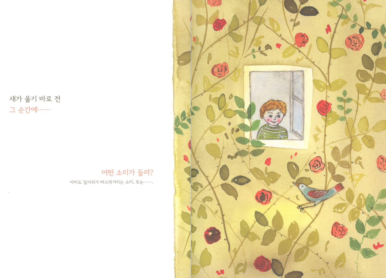 화면 캡처 2025-06-17 145911.png