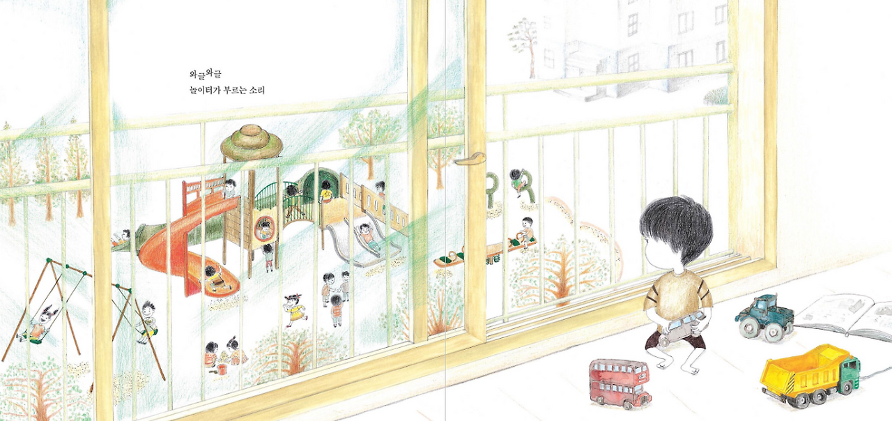 화면 캡처 2025-05-15 180714.png