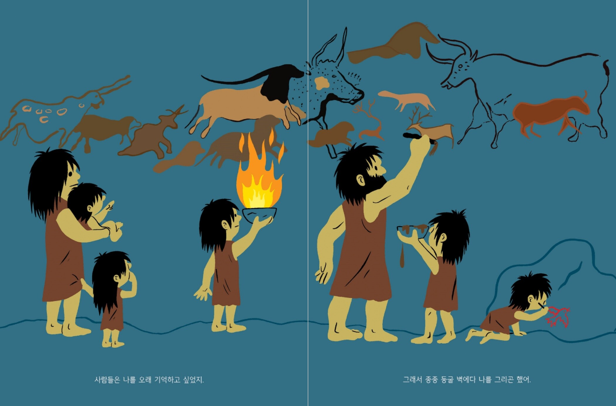 화면 캡처 2025-04-23 135815.png