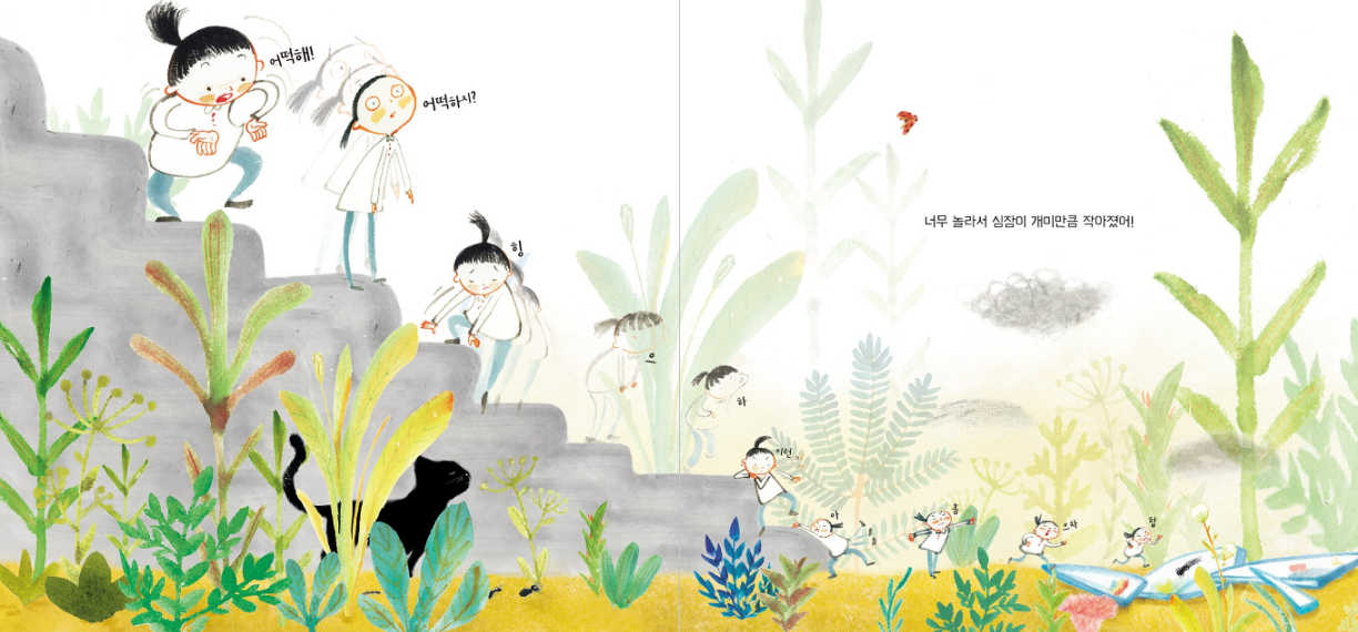 화면 캡처 2025-04-11 182255.png